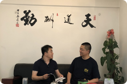 技术奠基期